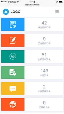 产品列表页